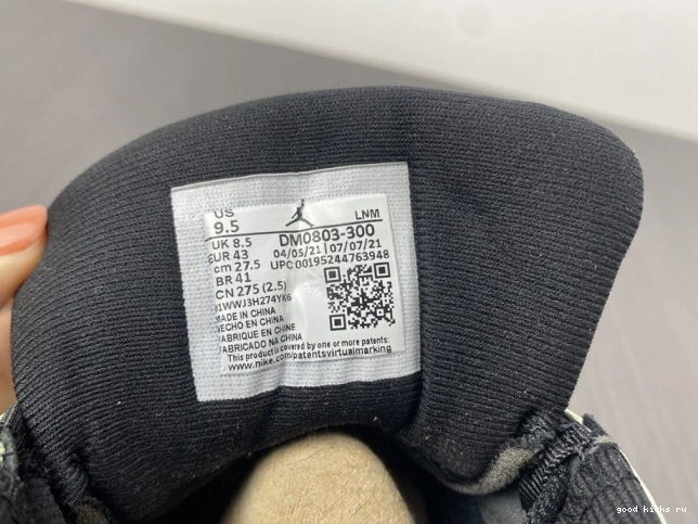 Rep Low Jordan Retro (2021) Single's 13 Day Air DM0803-300 0710